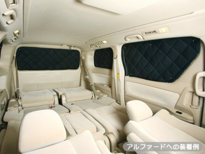 楽天市場】ハイエース 200系 VI型（6型） ワイド幅 ロング5ドア [R02  