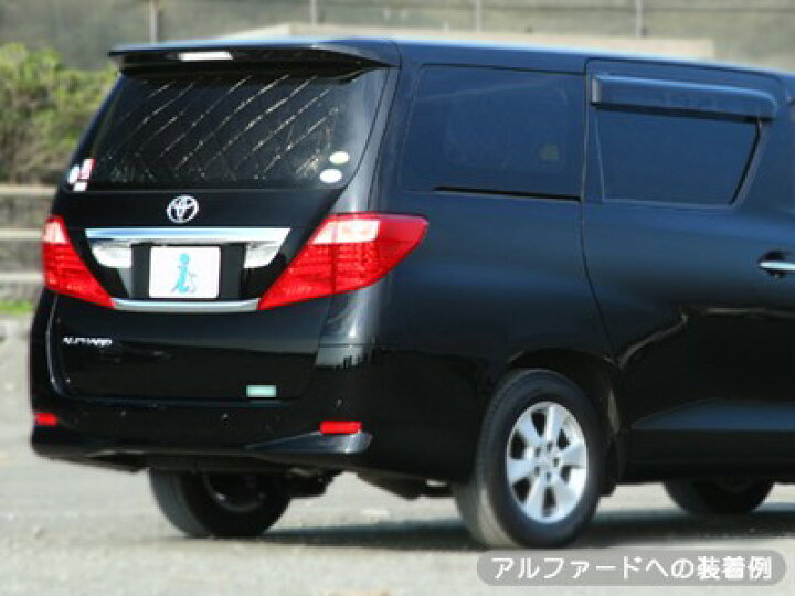 楽天市場】プラド 150系 ロング [ H21.09〜]サンシェード 車中泊 