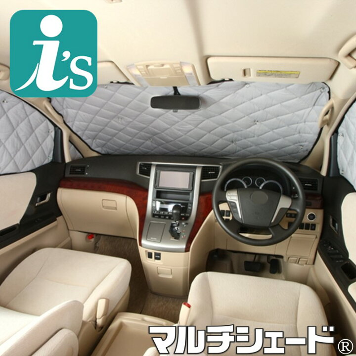 楽天市場】アテンザワゴン / MAZDA6 ワゴン GJ系 [年式：H24.11〜現行 