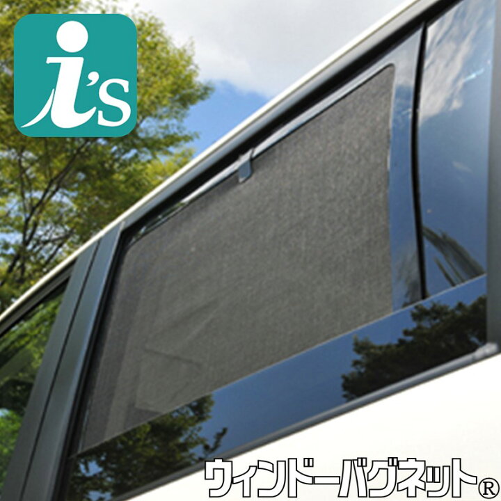 楽天市場】ランドクルーザー 70系（再々販） [R05.11 〜現行] ウィン 