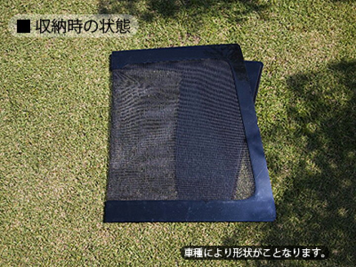楽天市場】ランドクルーザー 70系（再々販） [R05.11 〜現行] ウィン 