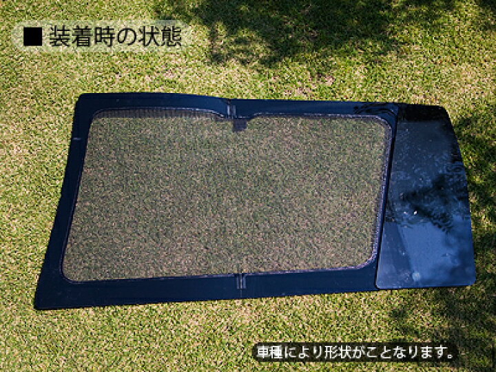 楽天市場】ランドクルーザー 70系（再々販） [R05.11 〜現行] ウィン 