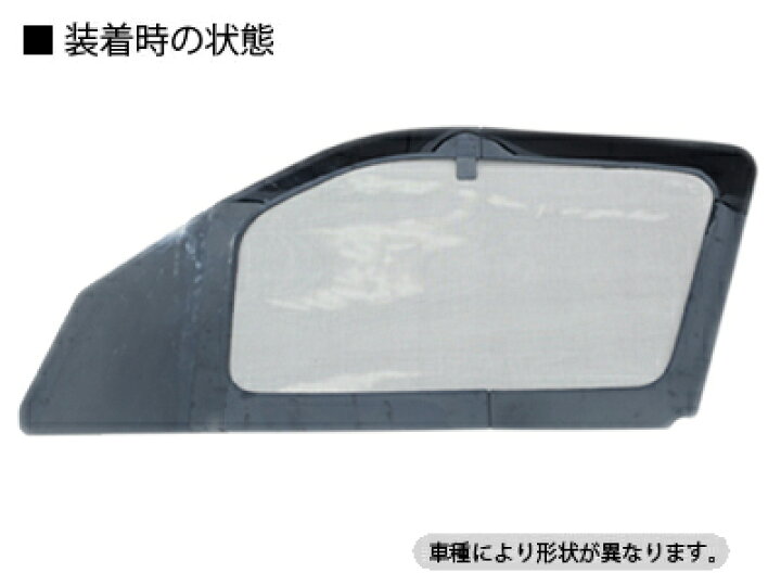 楽天市場】フリード AIR / CROSSTAR GT系 [年式：R06.06〜現行]ウィン 