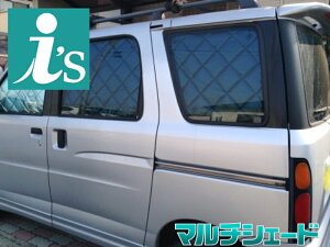Ag[S S220/S230 [H11.01`H17.03]TVF[h Ԓ J[e ډB Ih~ h 悯 fM}`VF[hEVo[/O[@A5Zbg