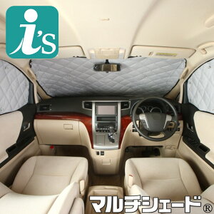 NTX CT200h [H23.01`]TVF[h Ԓ J[e ډB Ih~ h 悯 fM}`VF[hEubL[/O[@tg3Zbg