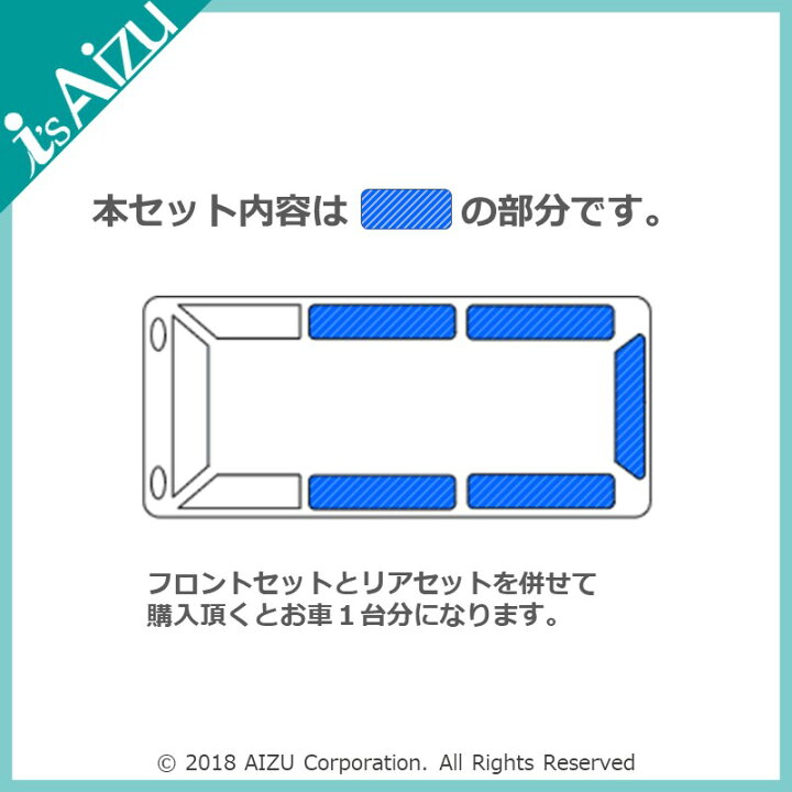 楽天市場】シトロエン ベルランゴ [R01.10〜現行] マルチシェード 