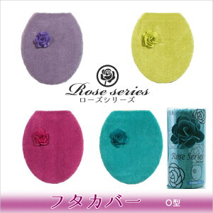 [Y@t^Jo[ iO^j tFg̃oŃgC؂₩ɁIy[YV[Yz