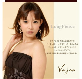 日本製ブランドVajra（ヴァジュラ）シリーズ！ 5種類ものパーツが組み合わさったミックスピアス ★ミックスロングピアス （Vajra）