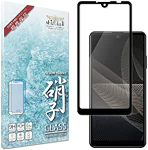 VYJEB(shizukawill) Xperia Ace ii docomo SO-41B tB tB^[ {Ɏq dx9H ϏՌ xperia ace ii KXtB hw GNXyA xperiaaceii Ace2 G