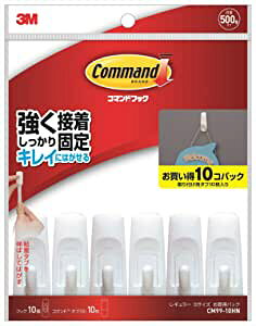 3M R}h tbN LCɂ͂ ʃe[v STCY ω׏d500g 10 CM99-10HN