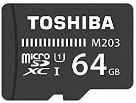 64GB microSDXCカード マイクロSD TOSHIBA 東芝 EXCERIA M203 CLASS10 UHS-I R:100MB/s 海外リテール THN-M203K0640C4