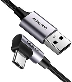 UGREEN USB Type C ケーブル L字ナイロン編み 3A急速充電 Quick Charge 3.0/2.0対応 56Kレジスタ実装 Xperia XZ XZ2、 S9 S8、Huawei P9 Mate 9、LG G5 G6 V20等対応