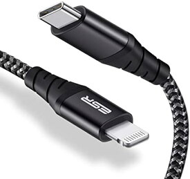 ESR USB Tpye -C - Lightningケーブル、 USB-C toライトニング ケーブル、MFi認証取得、iPhone 12/SE/11/ 11 Pro/11 Pro Max/XR/XS Max/XS/X/ 8/8 Plus、iPad8