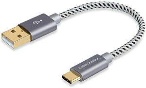 USB Type C�P�[�u��, CableCreation USB-C to USB A�P�[�u�� ���ϋv�ґg�f�U�C�� 56K���W�X�^���� �VMacBook/Nexus 5X / 6P�ȂǑΉ� �O���[ 0.15m