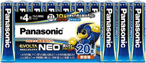 pi\jbN G{^NEO P4`AJdr 20{pbN LR03NJ/20SW