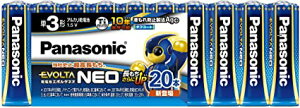 pi\jbN G{^NEO P3`AJdr 20{pbN LR6NJ/20SW