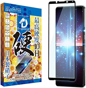 VYJEB(shizukawill) Xperia1 iii docomo SO-51B au SOG03 hSgC ڂɗD u[CgJbg ōdx10H { Ɏq Ϗ ϏՌ hw z  Dragon Tr
