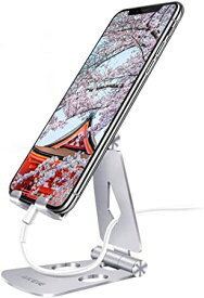 AKEIE 新型 スマホスタンド アルミ 完全折り畳み式 軽量 小型 270度角度調整可能 「4 10インチ対応」 携帯スタンド アイフォーン充電スタンド iPhoneスタンド 卓上 携帯便利 滑り止め付き iPhone/iPad/Samsung/Ga
