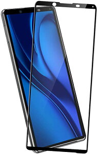 Hy+ Xperia 1 II tB SO-51A SOG01 KXtB Wd@ ʃKX3{x Sʕی Sʋz {YKXgp 0.33mm