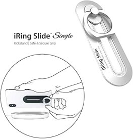 日本正規代理店 AAUXX(オークス) iRing Slide Single アイリングスライドシングル スマホ落下防止 セーフティグリップポータブルスタンド ワイヤレス充電対応 (シルバー) UMS-IR13SLSSL