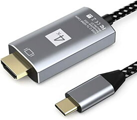 USB Type-C to HDMI変換ケーブル 1.8M接続ケーブル 4K高解像度 Type C HDMI変換アダプター Thunderbolt3 タイプC to hdmi 対応 40Gbps高速転送 設定不要 MacBook Air 2020/20