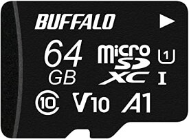バッファロー microSD 64GB 100MB/s UHS-1 U1 Nintendo Switch / ドライブレコーダー 対応 V10 A1 IPX7 Full HD データ復旧サービス対応 RMSD-064U11HA/N