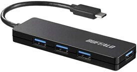 BUFFALO USB ハブ PS5 iMac MacBook Air / Pro 対応 TypeC USB3.1 Gen1 4ポート バスパワー ブラック スリム設計 軽量 リモート テレワーク 在宅勤務 BSH4U125C1BK