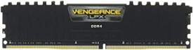 CORSAIR DDR4 デスクトップPC用 メモリモジュール VENGEANCE LPX Series ブラック 16GB 2枚キット CMK32GX4M2A2666C16