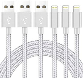 iPhone 充電ケーブル MFi認証 2M 3本セット 急速 ライトニングケーブル lightningケーブル 高耐久編組ナイロン アイフォン 充電ケーブル データ転送 柔軟性 iPhone 12/11/XS/XS Max/XR/X/8/8Plus/