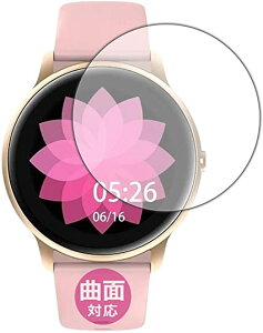 PDAH[ YAMAY SW022 X}[gEHb` Flexible Shield ی tB ȖʑΉ  {