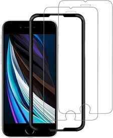 SE 2020専用 OAproda iPhone SE 第2世代(2020)/SE2 用 ガラスフィルム SE 第二世代 強化ガラス液晶保護フィルム 4.7inch 浮きなし/9H硬度/ガイド付き 2枚セット