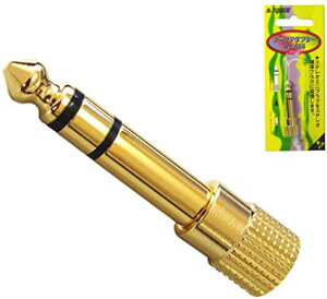 tWp[c XeI~jvO XeIWvOϊvO AC-666