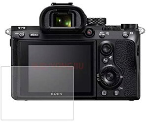 SONY ��7 III / ��7R III / ��9 / ��7RII / ��7II �����K���X�ی�t�B���� �t���v���e�N�^�[ �d�x9H 0.26mm���K���X ���E���h�G�b�W �\�j�[