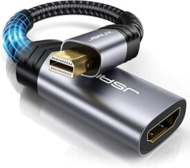 JSAUX Mini DisplayPort-HDMI 変換アダプタ Mini DP / Thunderbolt to HDMI 1080P@60Hz/21cm/グレー MacBook Air / Pro / iMac、Microsoft Surfac