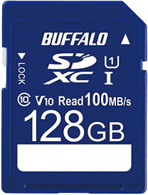 バッファロー SDカード 128GB 100MB/s UHS-1 スピードクラス1 VideoSpeedClass10 IPX7 Full HD データ復旧サービス対応 RSDC-128U11HA/N