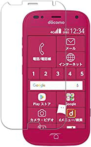 HKKAIS For 炭炭X}[gtH me F-01L F-42A KXtBp KX t یtB