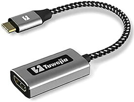 USB Type C to HDMI 変換アダプタ, Tuwejia 4K USB C HDMI 映像出力 設定不要 変換コネクタ ,Thunderbolt 3 MacBook Pro/MacBook Air 2020/2019/2018、Mac mi