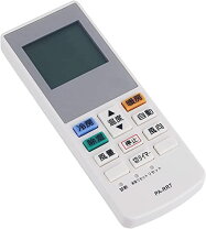 楽天市場】cs ex220c リモコンの通販