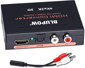 BLUPOW 電源不要 4K30Hz対応 HDMI音声分離器「音声出力：光デジタル R/Lアナログ」HDMIサウンド分離 音声分配器 デジタルオーディオ分離機 PS4Slim XBOX FireTV BD Players STB Nintendo Sw