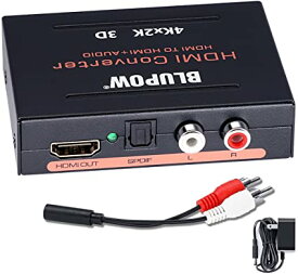BLUPOW HDMI音声分離器 4K30Hz 3D対応「音声出力：光デジタル R/Lアナログ」HDMIサウンド分離器 音声分配器 デジタルオーディオ分離器 PS4Slim XBOX FireTV BD Players STB Nintendo Swi
