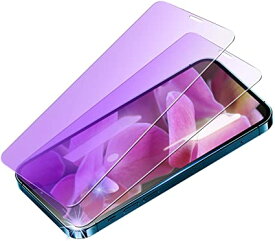 iPhone12 ガラスフィルム ブルーライトカット iPhone12pro フィルム ブルーライト アイフォン12 保護フィルム あいふおん12 ガラス iphone12プロ 画面保護 シート 目に優しい/12pro用 保護ふぃるむ/2枚セット