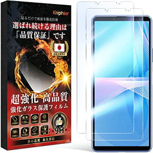 Xperia 10 III KXtB Ɏqfސ Xperia10 III Lite tB dx9H SO-52B/SOG04 tB KX Uh~ \tȒP z CA[ wh~  GNX؃A10III/1