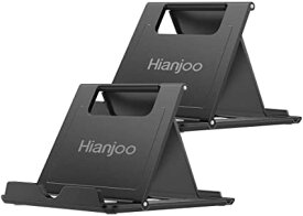 Hianjoo 2セット スマホスタンド タブレットスタンド 折りたたみ式 角度調整可能 薄型 軽量 スマホホルダー 各種スマホに対応 (ブラック+ブラック)