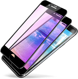 ブルーライトカット iphone SE3 ガラスフィルム iphoneSE第3世代 保護フィルム ブルーライト アイフォンSE3 用 フィルム ブルーライトカット 全面保護 iphoneSE3 画面保護シート 強化ガラス 浮きなし/秒で貼り付け/