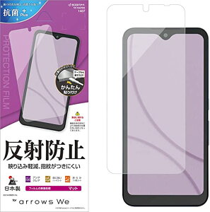 X^oii arrows We F-51B FCG01 p tB ʕی A`OA ˖h~ { ȒP\t A[Y EB[ یtB T3170ARWE