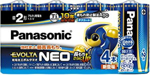 �p�i�\�j�b�N �G�{���^NEO �P2�`�A���J�����d�r 4�{�p�b�N LR14NJ/4SW