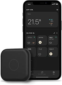 Nature スマートリモコン Nature Remo mini 2 Premium ネイチャーリモミニ2プレミアム Remo-2B2 Alexa/Google Home/Siri対応