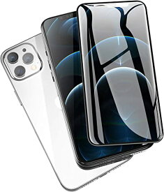 iphone12/12Pro 用 ガラスフィルム 全面保護 あいふぉん12フィルム 強化ガラス アイフォン12Pro 保護フィルム 画面保護シート 携帯 フィルム 6.1インチ/2枚セット/貼り付け簡単/気泡ゼロ/98%透過率で