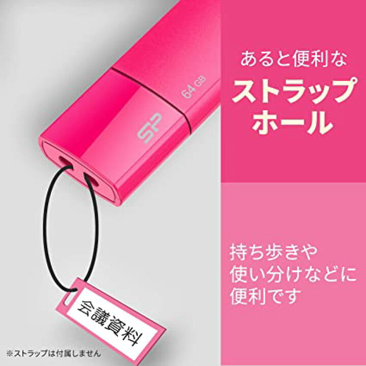 楽天市場】シリコンパワー USBメモリ 32GB USB3.0 スライド式 永久保証 Blaze B05 ピンク SP032GBUF3B05V1H : AJ WORKS SHOP 楽天市場】シリコンパワー USBメモリ 32GB USB3.0 スライド式 永久保証 Blaze B05 ピンク SP032GBUF3B05V1H : AJ WORKS SHOP