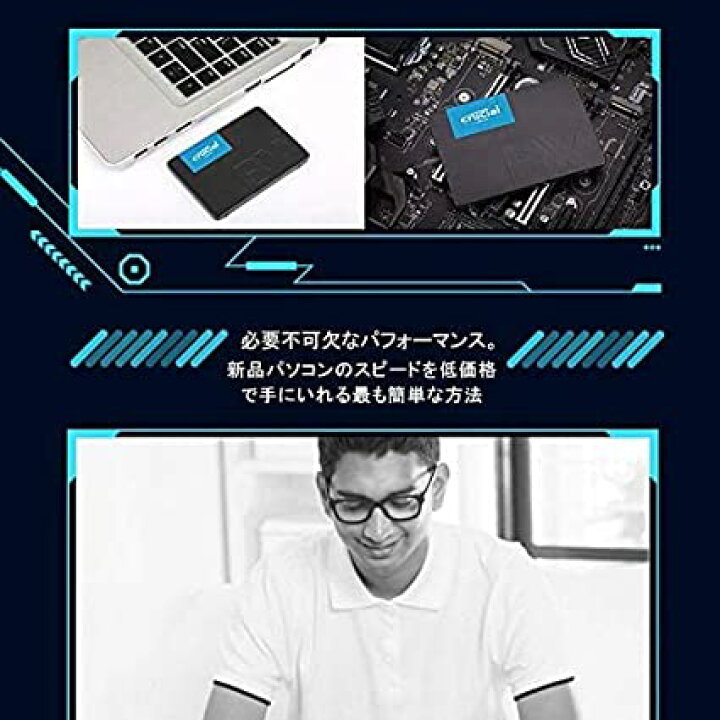 1824円 セール品 Crucial SSD 480GB BX500 SATA3 内蔵2.5インチ 7mm CT480BX500SSD1 グローバルパッケージ 3年保証翌日配達 ネコポス送料無料 MC8012BX500-480G セール 1824円 セール品 Crucial SSD 480GB BX500 SATA3 内蔵2.5インチ 7mm CT480BX500SSD1 グローバルパッケージ 3年保証翌日配達 ネコポス送料無料 MC8012BX500-480G セール